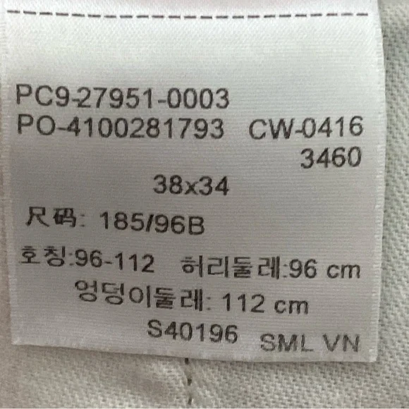 Levi's Two Hose Brand Khaki Pants Men’s Size 38 X 34 Chino Straight  Flat Front - Picture 16 of 16